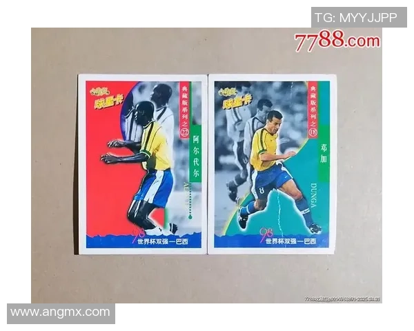 拉萨足球球星卡珍藏版：揭秘足球明星背后的故事与收藏价值