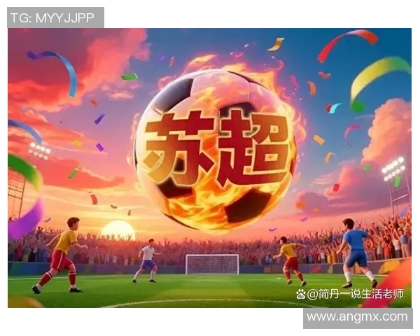 特权风云 足球巨星特为主宰绿茵场的传奇与荣耀